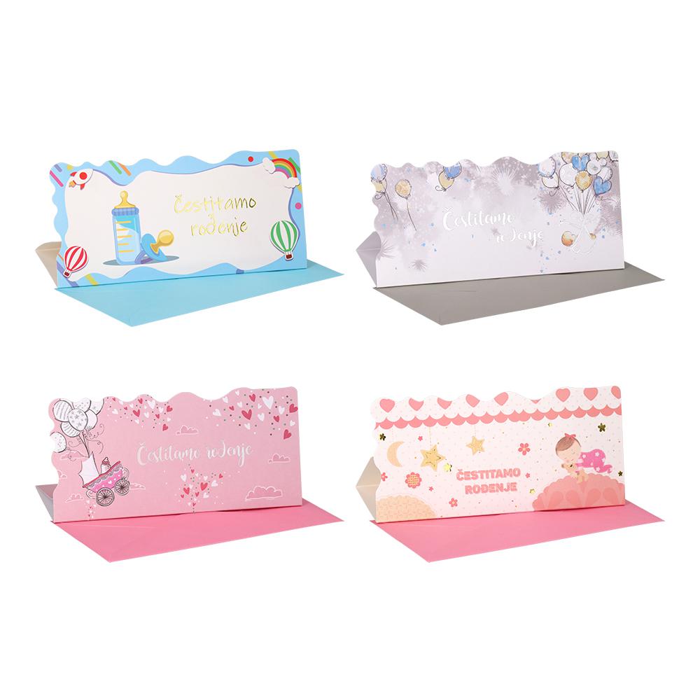 PERGO CESTITKA BABY MIKS 710940